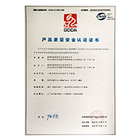 操逼舔逼流白浆淫语视频>
                                      
                                        <span>www.caobiluan产品质量安全认证证书</span>
                                    </a> 
                                    
                                </li>
                                
                                                                
		<li>
                                    <a href=